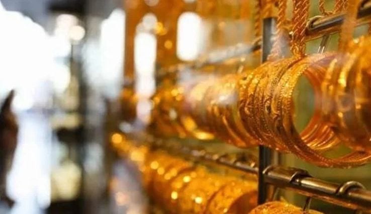 سعر الذهب اليوم