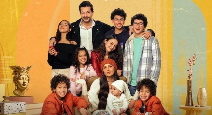 مسلسل كامل العدد في رمضان