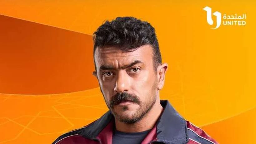 مسلسل فهد البطل بطولة أحمد العوضي.. صراع الخير والشر في رمضان 2025