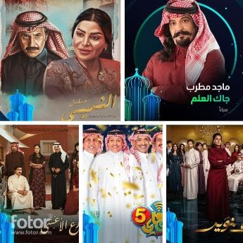 المسلسلات السعودية في رمضان 2025.. القائمة تضم “عمتي نوير والزافر”