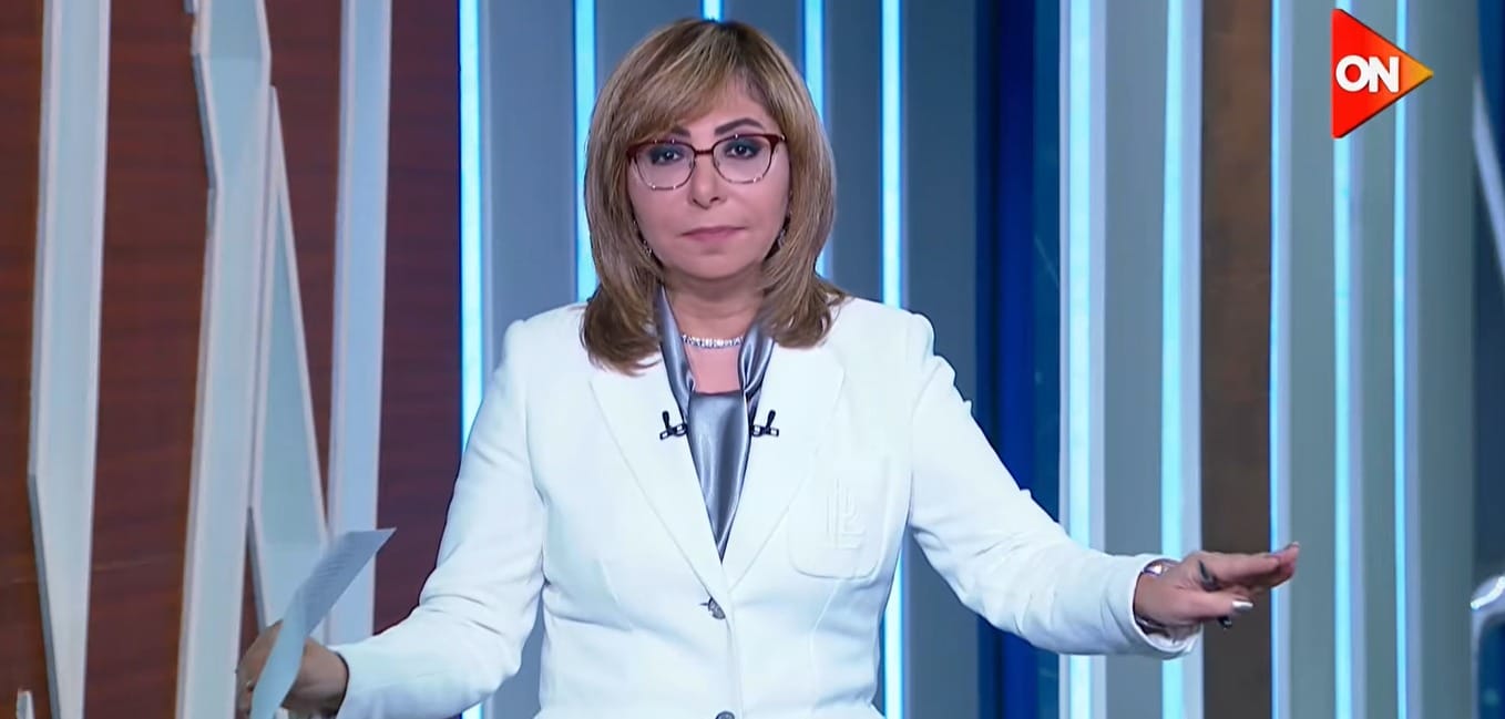 لميس الحديدي