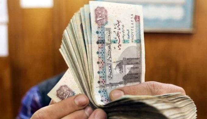 حقيقة تبكير صرف معاشات أبريل بمناسبة عيد الفطر.. التأمينات الاجتماعية توضح