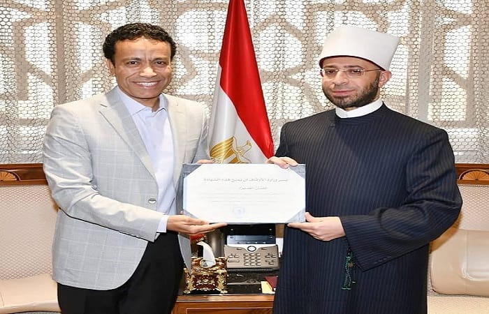 تكريم سامح حسين