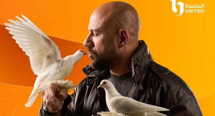 قائمة مسلسلات النصف الثاني من رمضان ومواعيد عرضها.. بينها الغاوي وقهوة المصطبة