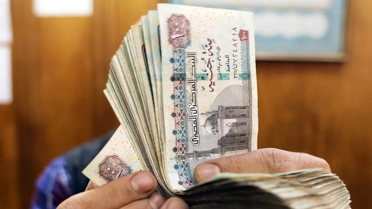 موعد صرف المعاشات