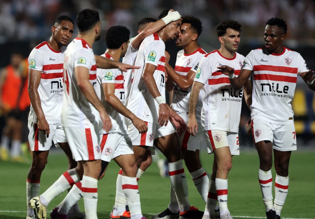 الزمالك