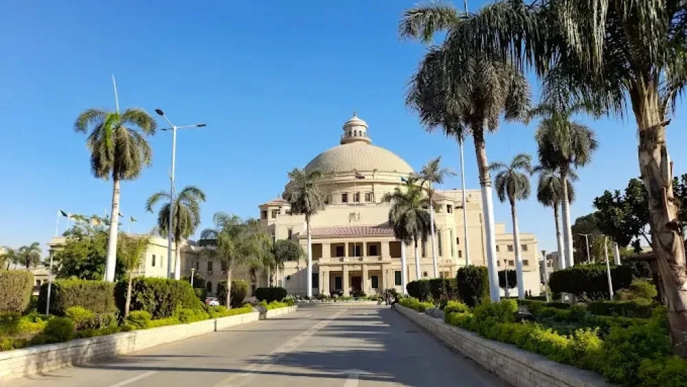 تعليق الدراسة في جامعة القاهرة الاثنين المقبل.. وتأجيل امتحانات الميدتيرم لهذا الموعد