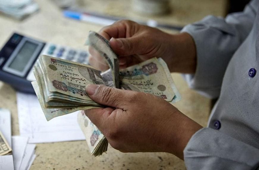 موعد صرف معاشات مايو 2025.. هل نقبضها بالزيادة الجديدة؟