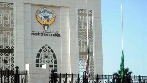 الكويت ترحب بالتوافق الأمريكي الإيراني خلال مفاوضات روما