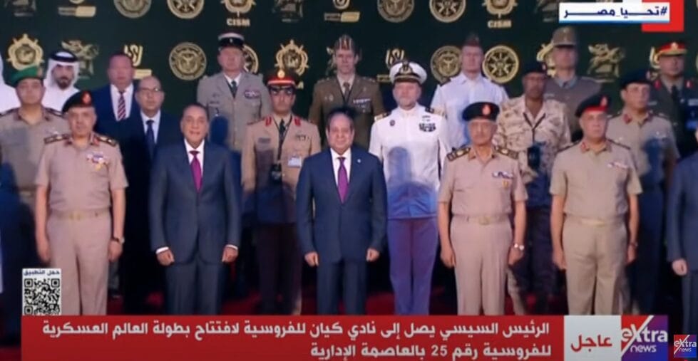 بث مباشر.. الرئيس السيسي يشهد افتتاح بطولة العالم العسكرية للفروسية في العاصمة الإدارية