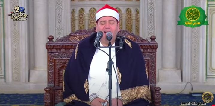 بث مباشر.. صلاة الجمعة اليوم 2 مايو 2025 من مسجد السيدة زينب بالقاهرة