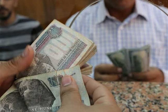 طرق الاستعلام عن منحة العمالة غير المنتظمة