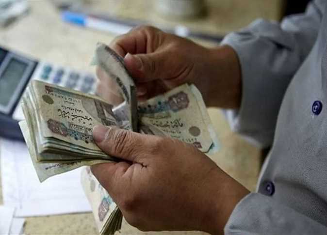 موعد صرف مرتبات شهر مايو 2025 - تعبيرية