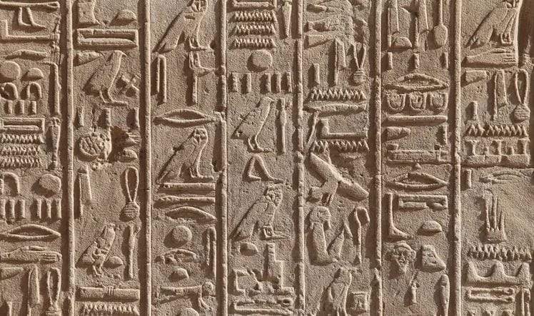 “الهيروغليفية” أول موقع إلكتروني متخصص لتعليم اللغة المصرية القديمة