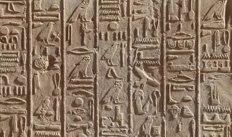 “الهيروغليفية” أول موقع إلكتروني متخصص لتعليم اللغة المصرية القديمة