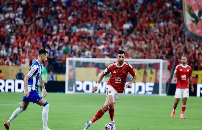 الأهلي وبورتو البرتغالي