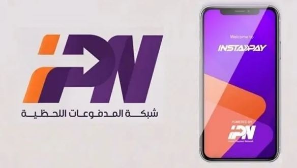 انضمام شركات “تكة” و”seven” و”درايف” إلى تطبيق إنستاباي