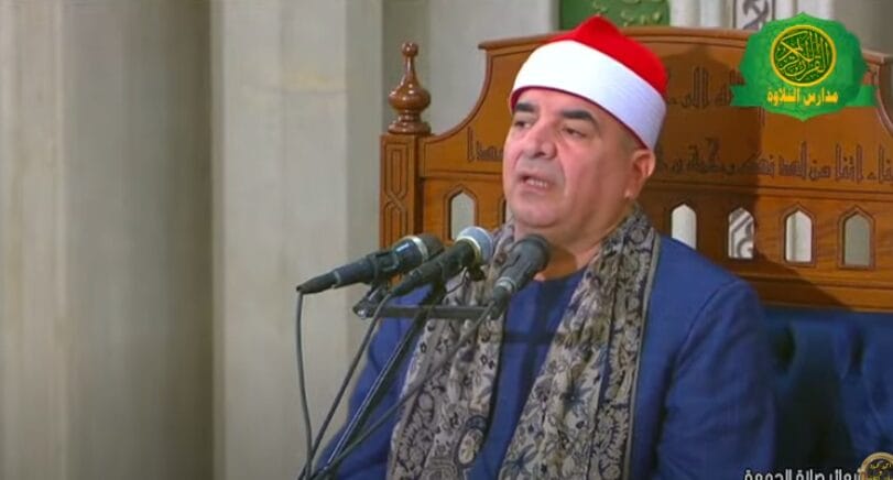 صلاة الجمعة من مسجد السيدة نفيسة بالقاهرة