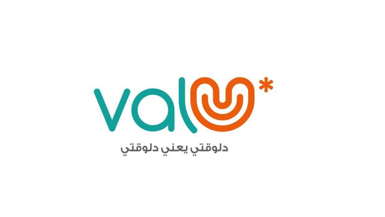 البورصة المصرية تعلن موعد بدء التداول على أسهم فاليو