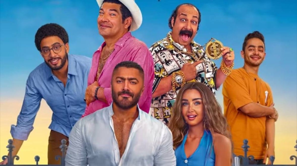 تامر حسني يقدم بلاغا ضد تيك توكر لهذا السبب.. ماذا حدث؟
