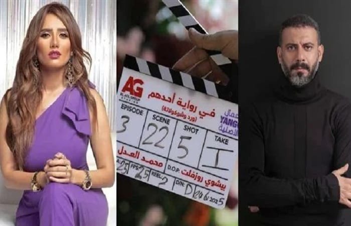 مسلسل في رواية أحدهم ورد وشوكولاتة
