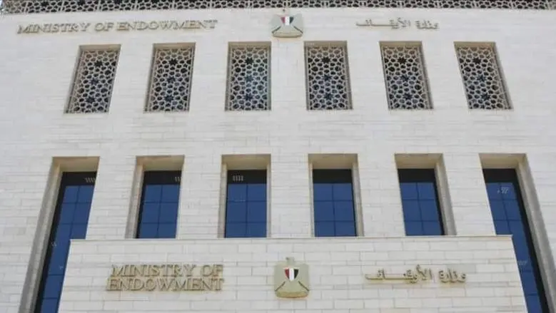 موضوع خطبة الجمعة اليوم 18 يوليو 2025.. الاتحاد قوة