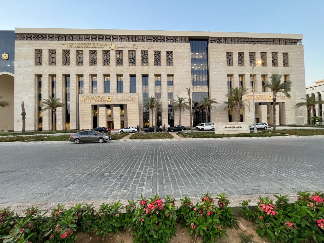 قائمة الجامعات والمعاهد المعتمدة في مصر.. حكومية وخاصة وأهلية وأجنبية