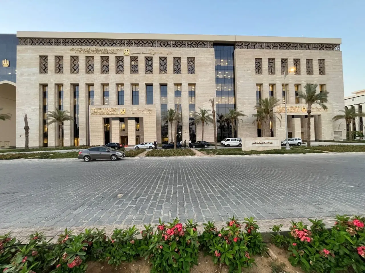 قائمة الجامعات والمعاهد المعتمدة في مصر.. حكومية وخاصة وأهلية وأجنبية