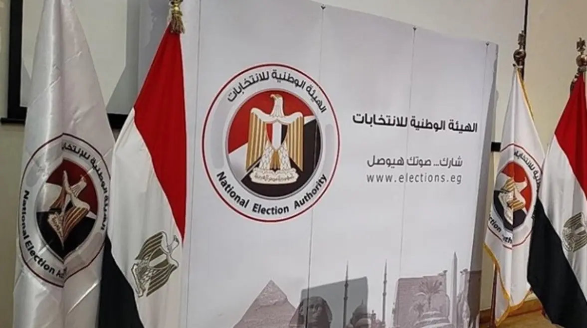 آخر موعد لتلقي الطعون على مرشحي مجلس الشيوخ.. تفاصيل