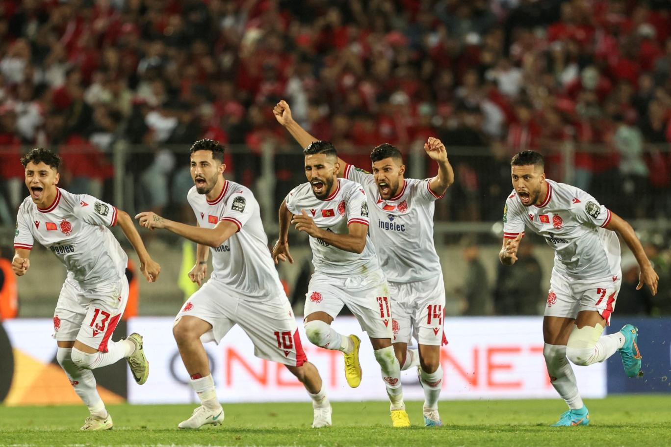 الوداد المغربي