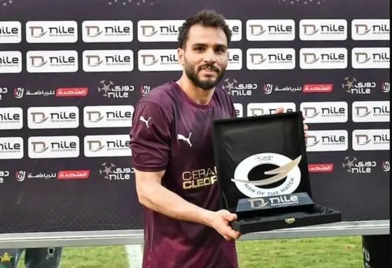 الاتحاد السكندري يضم بودي من سيراميكا كليوباترا