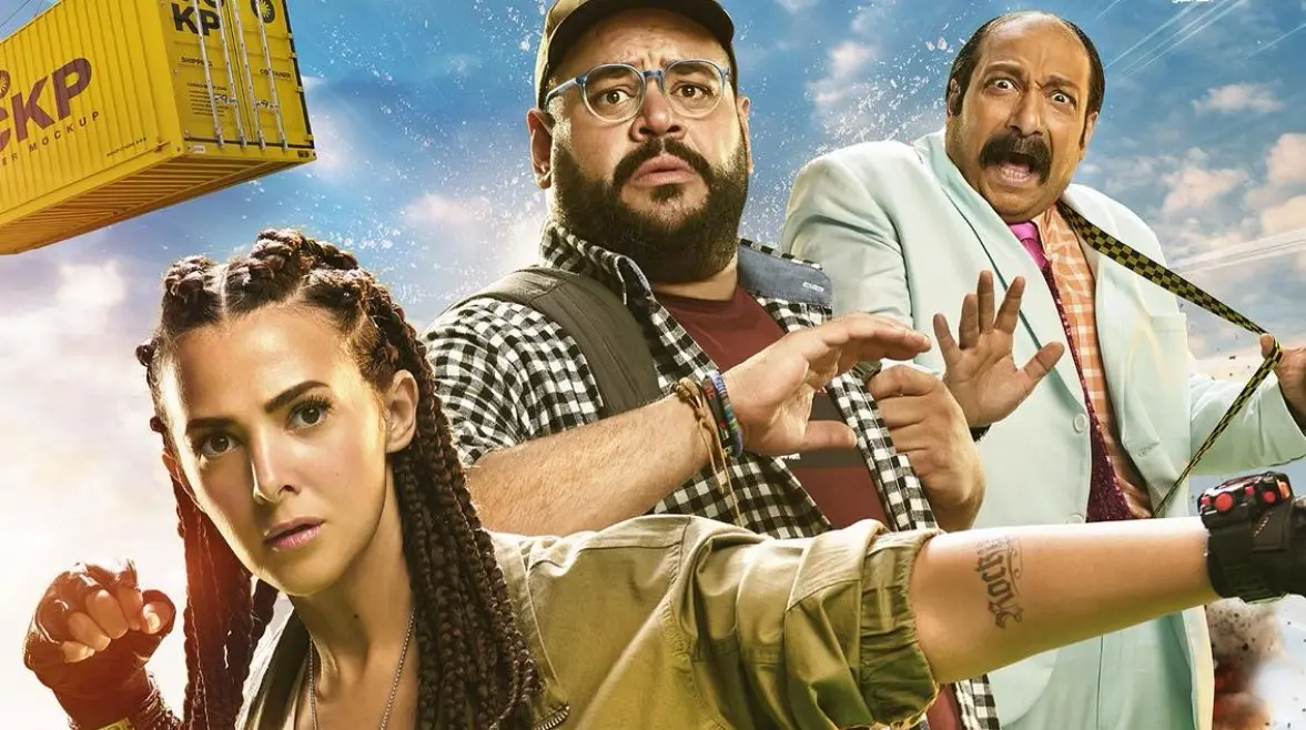 ظهور ابنة دنيا سمير غانم في برومو فيلم روكي الغلابة (فيديو)