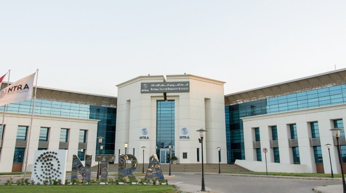 جهاز تنظيم الاتصالات