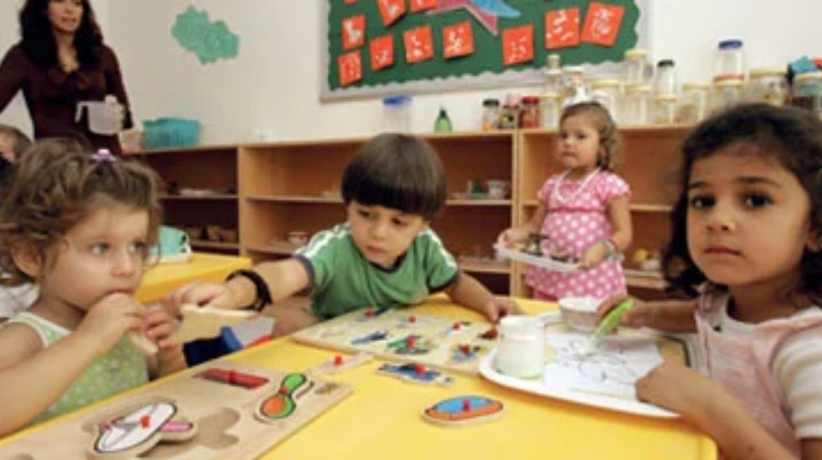 نتيجة تنسيق رياض الأطفال في الإسكندرية.. موعد الإعلان ورابط الاستعلام