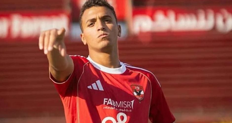 ياسين مرعي