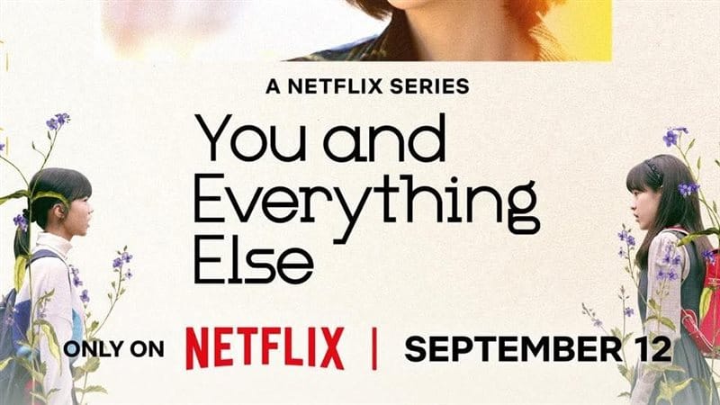 بوستر مسلسل You and Everything Else