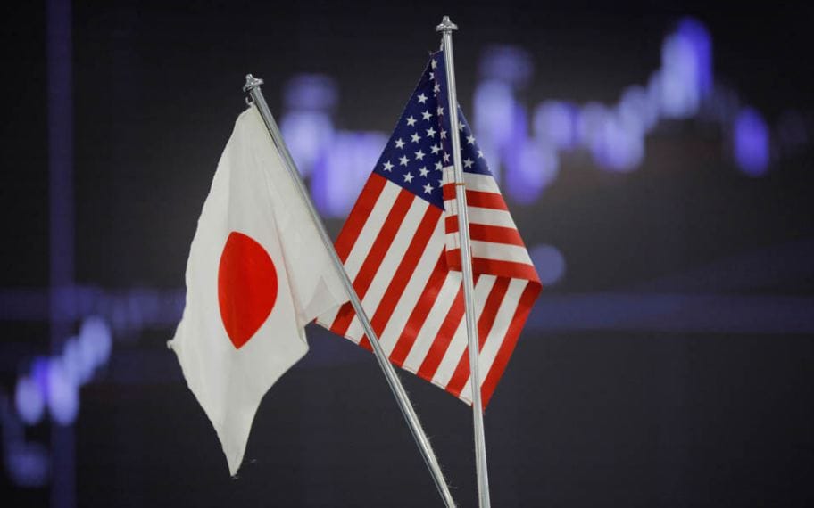 اليابان: لا يوجد خلاف مع أمريكا بشأن اتفاق الرسوم الجمركية