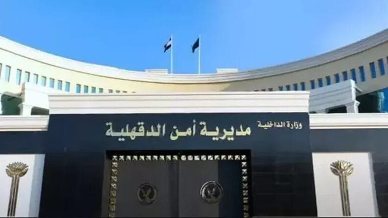 الداخلية تفحص الواقعة| فتاة تتهم والدها باغتصابها في المنصورة: هددني بقتلي أنا وبنتي (القصة الكاملة)