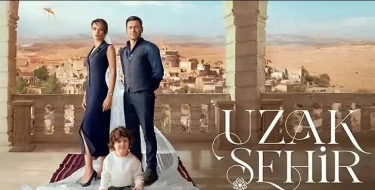 مسلسل المدينة البعيدة