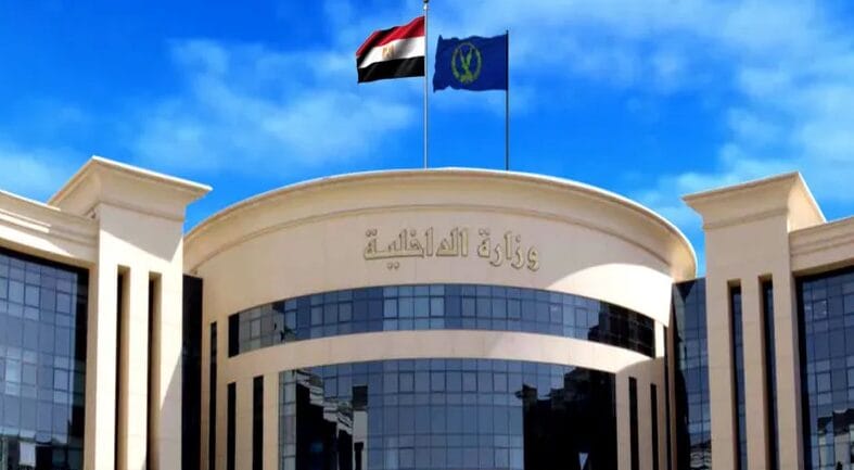 حبس المتهمة في واقعة تسمم أسرة ديراموس بالمنيا.. تعرف على التفاصيل