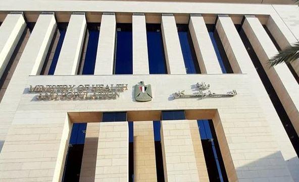 انخفاض معدلات الزيادة السكانية في مصر.. 215 مولودا كل ساعة