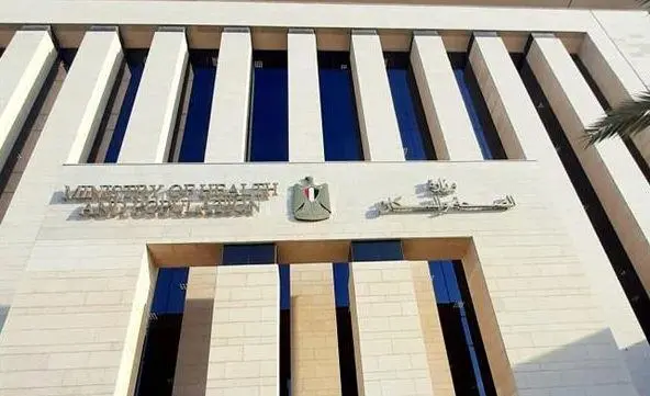 خريطة تطعيمات الحج والعمرة موسم 2026.. 179 مستشفى على مستوى الجمهورية