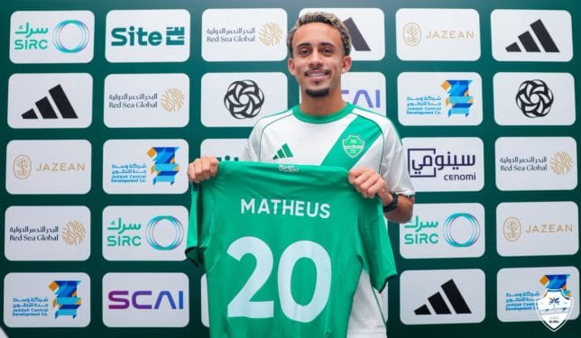 ماتيوس جونسالفيس