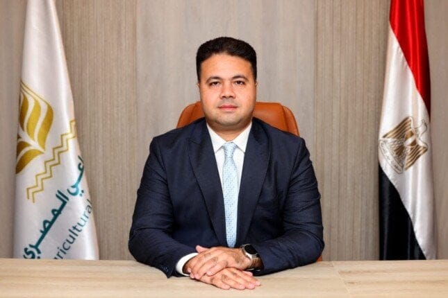 محمد علي رئيسا لمجموعة مخاطر التجزئة المصرفية في البنك الزراعي المصري