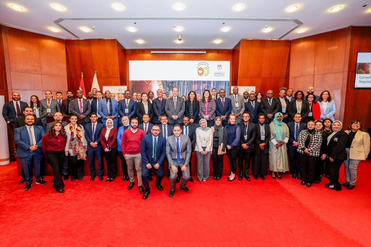 جانب من ندوة البنك المركزي المصري