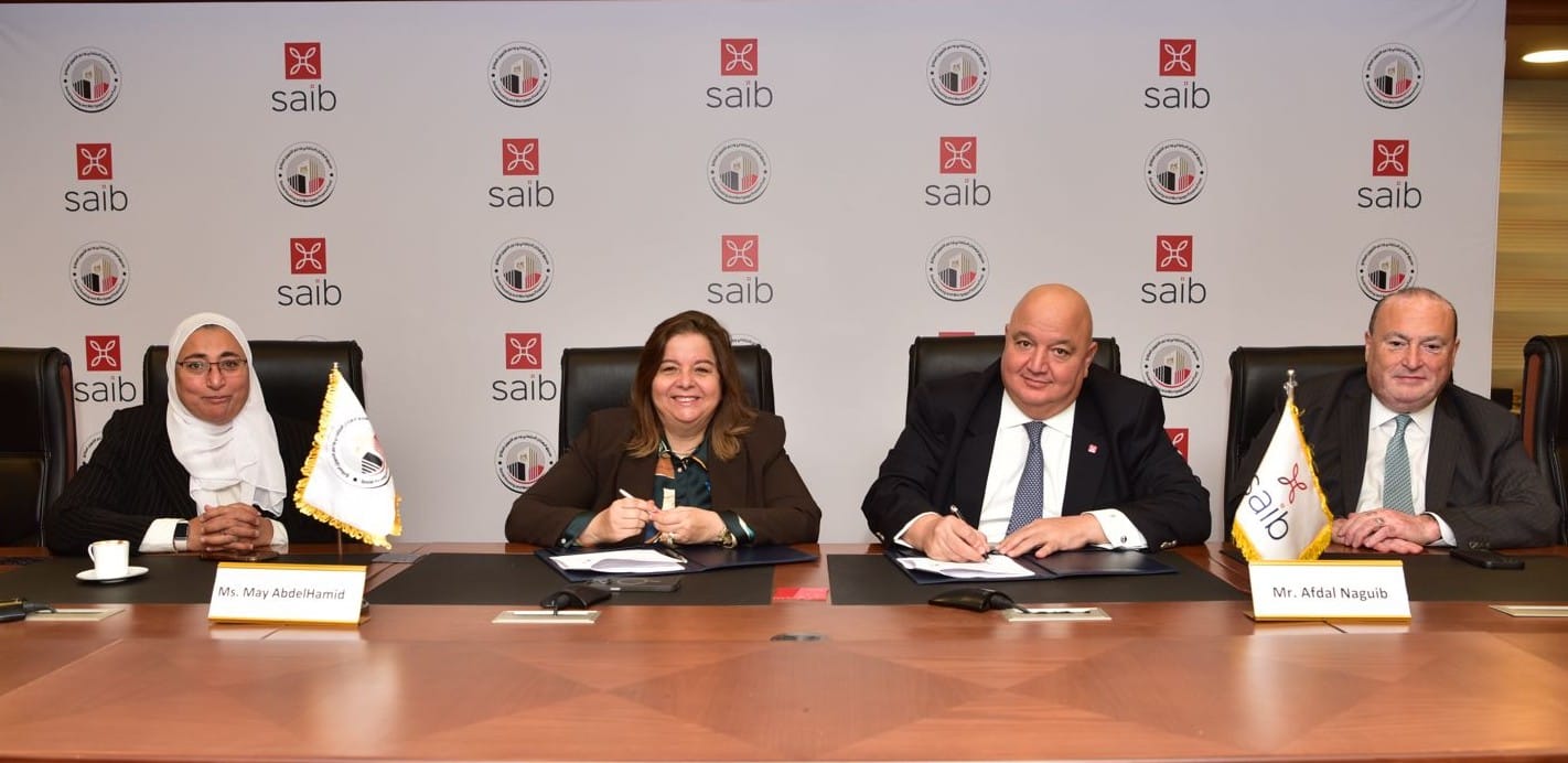 بروتوكول بين بنك saib و”الإسكان الاجتماعي” لتوفير تمويلات عقارية بقيمة 1.5 مليار جنيه