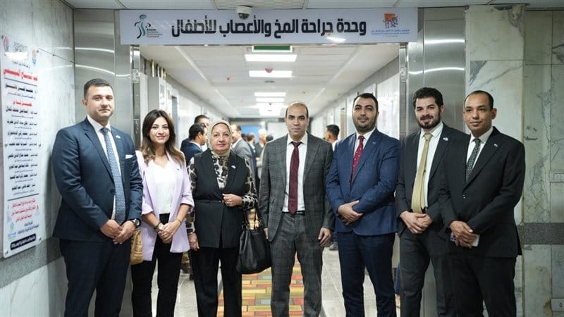مؤسسة البنك التجاري الدولي تفتتح مركز جراحة المخ للأطفال بمستشفى جامعة أسوان