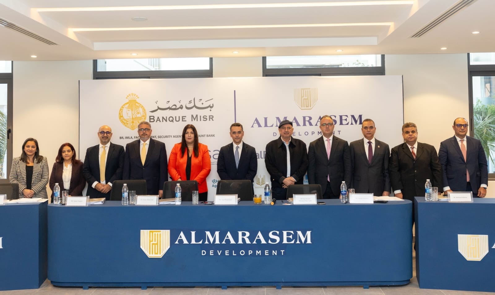 البنك الزراعي المصري يشارك في منح تمويل لشركة المراسم للتطوير العمراني ضمن تحالف مصرفي من 10 بنوك