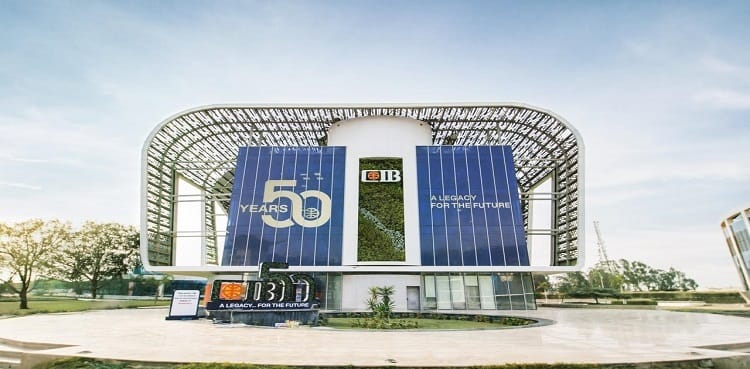 البنك التجاري الدولي (CIB) يقر توزيع أسهم مجانية للمساهمين عن عام 2025