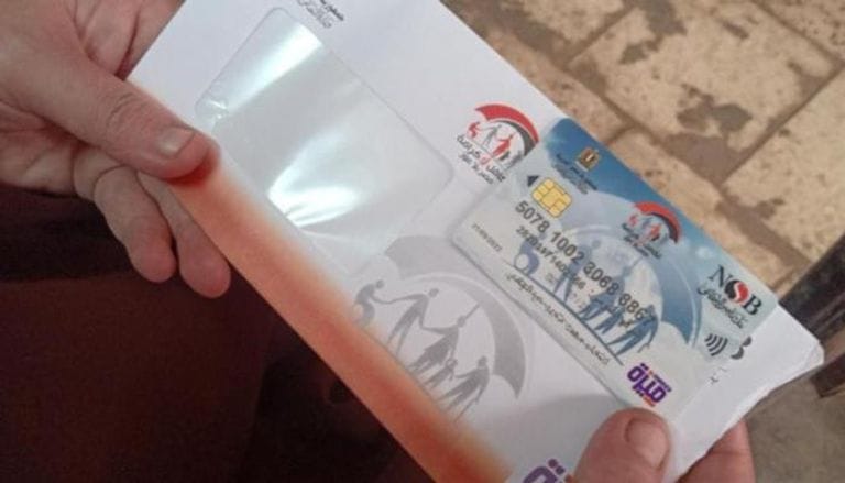 موعد صرف معاش تكافل وكرامة لشهر ديسمبر 2025.. وخطوات الاستعلام عن قيمته